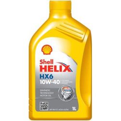 SHELL 550039790